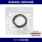 Genuine Subaru Rear Wheel O/S - Part No. 28015AA090 (28015-AA090)