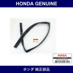 Genuine Honda Lanchyannel R. Liardour - Multiple Part Numbers [Set 72735]
