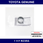 Genuine Toyota Clamp Hose S20. - Part No. SU003-02995 (SU00302995)