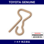 Genuine Toyota Lower Back J Boots Split Pin Clip - Part No. 90044-68303 (9004468303)