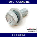 Genuine Toyota Fender Bolt - Part No. 91641-C0614 (91641C0614)