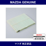 Genuine Mazda Filters - Part No. 1A02-76-739 (1A0276739)
