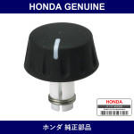 Genuine Honda Nobu - Multiple Part Numbers [Set 79601]