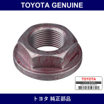 Genuine Toyota Rear Axle Shaft Nut - Multiple Part Numbers [Set 90179]