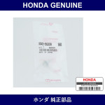 Genuine Honda Bolt Washer 5X20 - Part No. 93405-0502008 (934050502008)