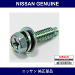 Genuine Nissan Screw Machine - Multiple Part Numbers [Set 08363-B]