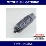 Genuine Mitsubishi Steering Boot Lh - Part No. MR510272 (MR51-0272)