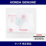 Genuine Honda Washer Plain 8Mm - Multiple Part Numbers [Set 94103]