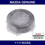 Genuine Mazda Bearing Pinion - Part No. R001-27-210 (R00127210)