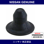 Genuine Nissan R Suspension Support - Multiple Part Numbers [Set 56204]