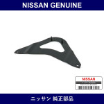 Genuine Nissan Stay Assembly Tunnel - Multiple Part Numbers [Set 74870]