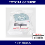 Genuine Toyota Radiator Cap Sub-Assy - Part No. 16401-50010 (1640150010)