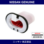 Genuine Nissan Hook Cushion Rear Seat - Multiple Part Numbers [Set 88304]