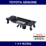 Genuine Toyota Winch Hook Holder Assembly - Multiple Part Numbers [Set 38380]