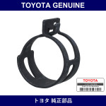 Genuine Toyota Clip Hose - Part No. 96136-52101 (9613652101)