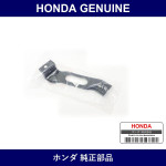 Genuine Honda Plate Battery Setting - Multiple Part Numbers [Set 31512]