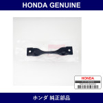 Genuine Honda Plate Battery Setting - Multiple Part Numbers [Set 31512]
