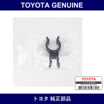 Genuine Toyota Vacuum Hose Clamp No.2 - Part No. 90044-64831 (9004464831)