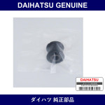 Genuine Daihatsu Steering Rack Housing Grommet No.2 - Multiple Part Numbers [Set 45516]