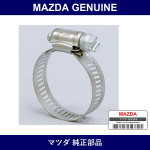 Genuine Mazda Clamp - Multiple Part Numbers