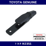 Genuine Toyota Tonneau Cover Stopper Sub-Assy Rh - Multiple Part Numbers [Set 64907]