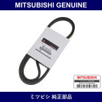 Genuine Mitsubishi P/S Belt - Multiple Part Numbers [Set MD18]