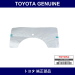 Genuine Toyota Rear Bumper Guard - Part No. 52451-53010 (5245153010)