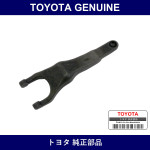 Genuine Toyota Clutch Fork - Part No. 31204-43010 (3120443010)