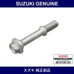 Genuine Suzuki Bolt - Multiple Part Numbers [Set 09119]