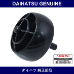 Genuine Daihatsu Instrument Panel Register No.1 - Multiple Part Numbers [Set 55651]