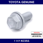 Genuine Toyota Bolt Flange With - Multiple Part Numbers [Set 91671]