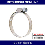Genuine Mitsubishi Clamp Eng A - Multiple Part Numbers [Set MD14]
