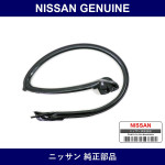 Genuine Nissan Weather Strip Body Side Rh - Multiple Part Numbers [Set 76860-B]