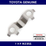 Genuine Toyota Ring Gear Set Plate - Part No. 41222-22010 (4122222010)