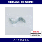 Genuine Subaru Bracket Pump Belt Cover - Multiple Part Numbers [Set 34446A]