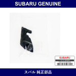 Genuine Subaru Cowl Panel Side Light - Multiple Part Numbers [Set 91423-B]