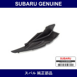 Genuine Subaru Cowl Panel Side Light - Multiple Part Numbers [Set 91423-B]