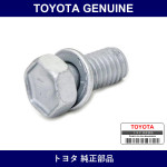 Genuine Toyota Bolt - Multiple Part Numbers [Set 91611]