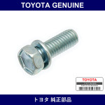 Genuine Toyota Bolt - Multiple Part Numbers [Set 91611]