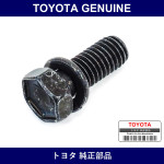 Genuine Toyota Bolt - Multiple Part Numbers [Set 91611]