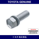 Genuine Toyota Bolt - Multiple Part Numbers [Set 91611]