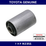 Genuine Toyota Bush - Multiple Part Numbers [Set 90389-D]