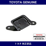 Genuine Toyota Radiator Reserve Tank Bracket - Multiple Part Numbers [Set 16611]