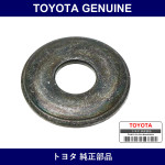 Genuine Toyota Strut Bar Cushion Retainer - Multiple Part Numbers [Set 90948]