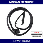 Genuine Nissan Front Door Weather Strip Rh - Part No. 80830-04U10 (8083004U10)