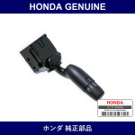 Genuine Honda Light Switch - Multiple Part Numbers [Set 35255]