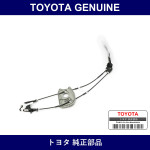 Genuine Toyota Control Slide Dr - Multiple Part Numbers [Set 69641]