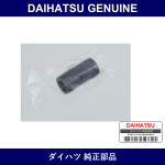 Genuine Daihatsu Hose Air Bypass No.1 - Part No. 17133-97201 (1713397201)