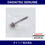 Genuine Daihatsu Bolt Washer Based Head - Multiple Part Numbers [Set 90041]