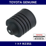 Genuine Toyota Hood Bumper Cushion - Part No. 9054115026 (90541-15026)